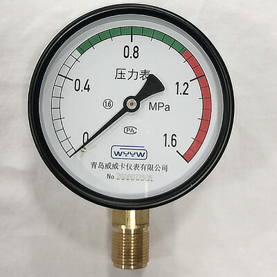 4 Zoll 100 mm 0 ~ 1,6 MPa Kohlenstoffstahl-Manometer für Luftkompressor und Empfängertank