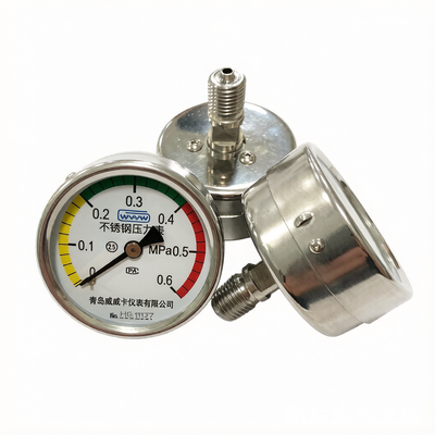 BSP-Schnur-Standard-Hochdruckmessgerät (Bottom Mount Design) mit Bourdon-Rohr-Druckelement für die Leistung