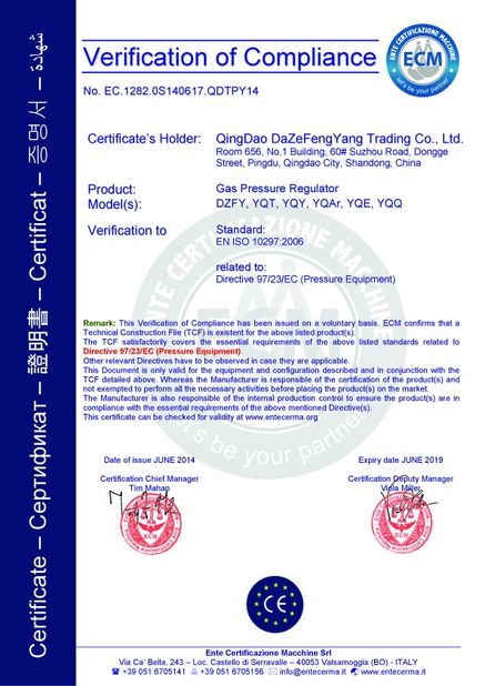 China Qingdao Dazefengyang Meter&amp; Welding Instruments Co., Ltd. zertifizierungen