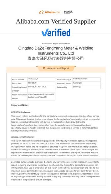 China Qingdao Dazefengyang Meter&amp; Welding Instruments Co., Ltd. zertifizierungen